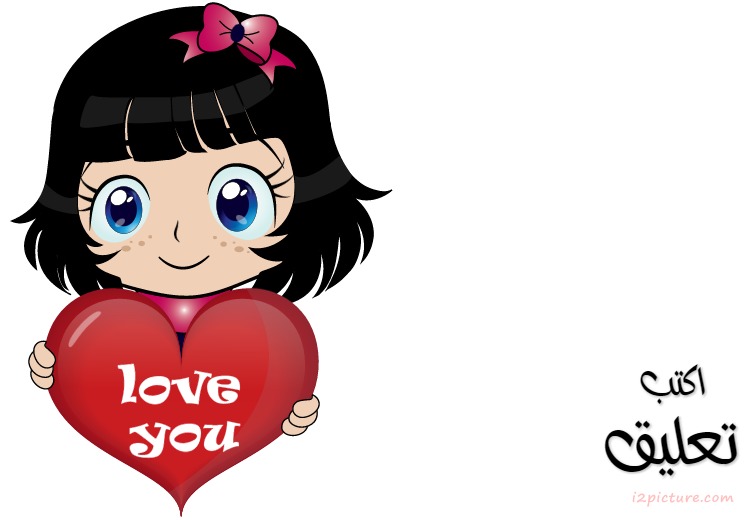 Girl Blue Black Heart1 Postcard