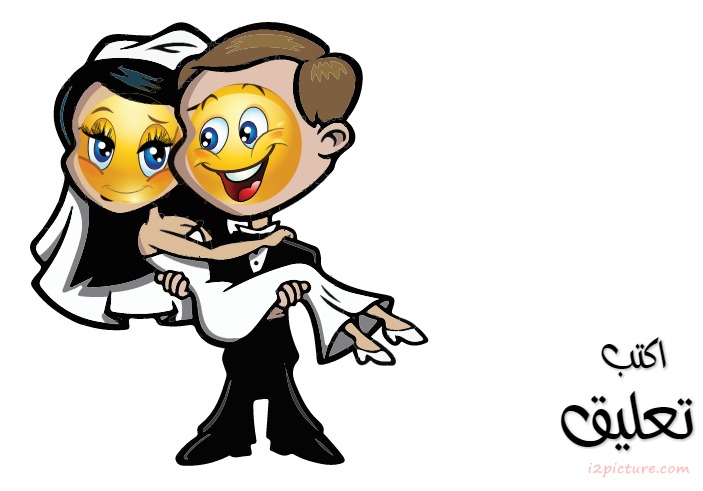 Smiley Face Girl Postcard