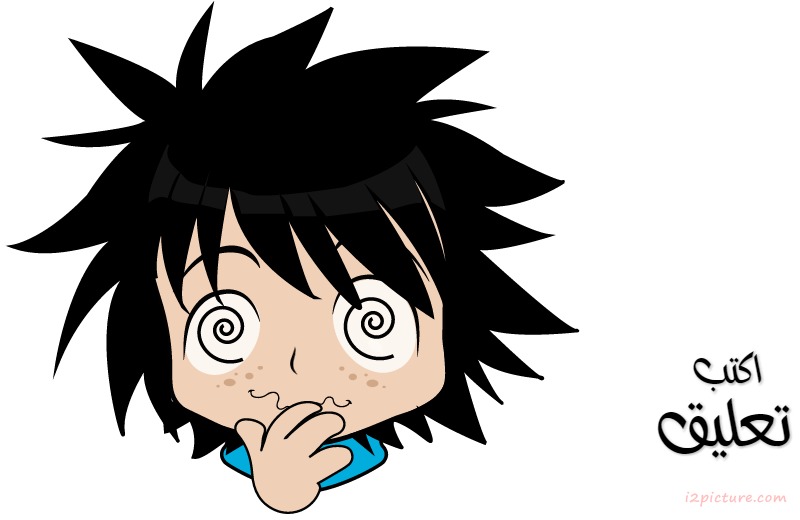 Manga Boy Dizziness 2 Postcard