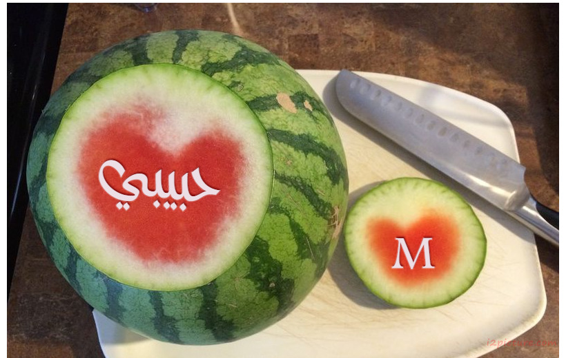 Your Name And Lover On Watermelon 99 Postcard