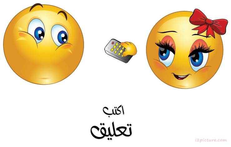 Mute Some People Postcard