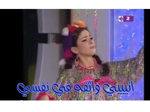 انيييي واثقه في نفسي