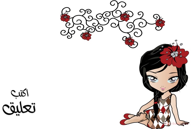 Manga Girl   A Bouquet Of Flowers Postcard