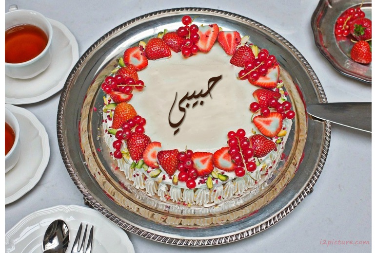 Birthday Cake Postcard