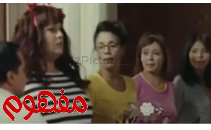  قفشات الأفلام - مفهوم