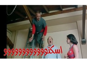 اسكتوووووووووووو