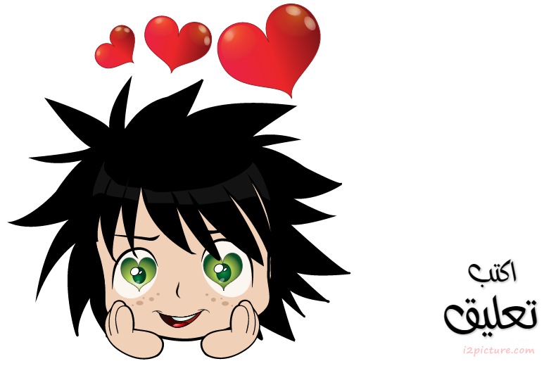 Manga Boy Love 2 Postcard