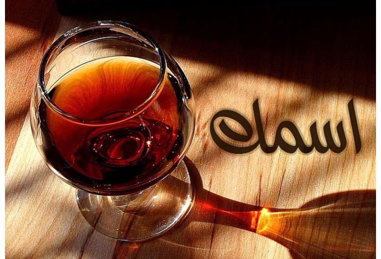 A Glass Of Juice On A Wooden Table Postcard