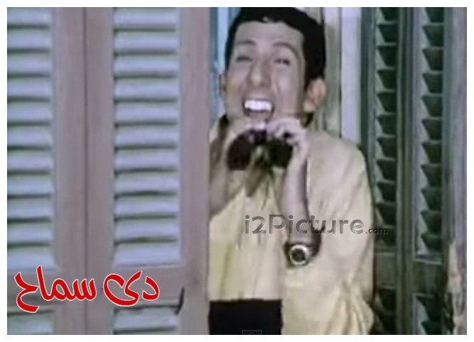  قفشات الأفلام - دى سماح 