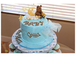 Congratulations on the cake for Baby