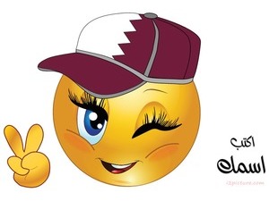 smiley face-girl-Qatar