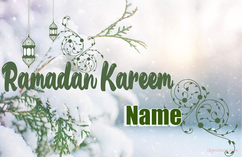 Write Your Name On The Background Of Ramadan Kareem 3 Postcard
