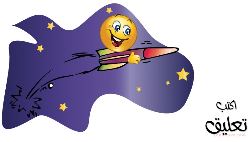 Escaping To Mars Postcard