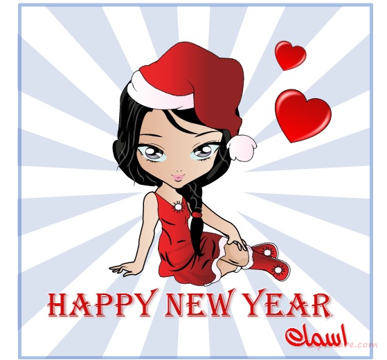 New Year Background With Geometric Lines Postcard