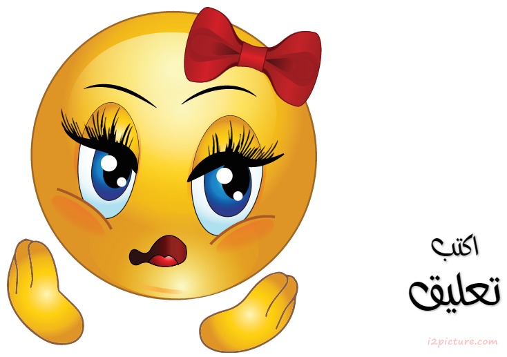 Smiley Face Girl Gatk 60 Nela Postcard