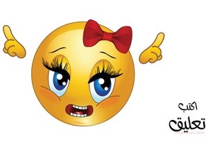 smiley face-girl-har eswed