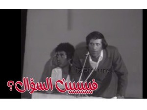 ......قووم يا خوووياااا 