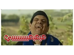 هييهيييهييييي