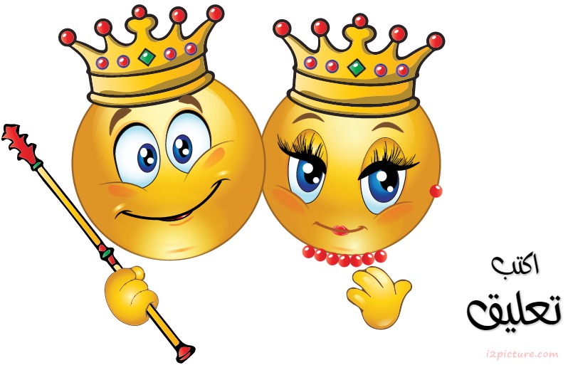 Smiley Face Girl Queen Postcard