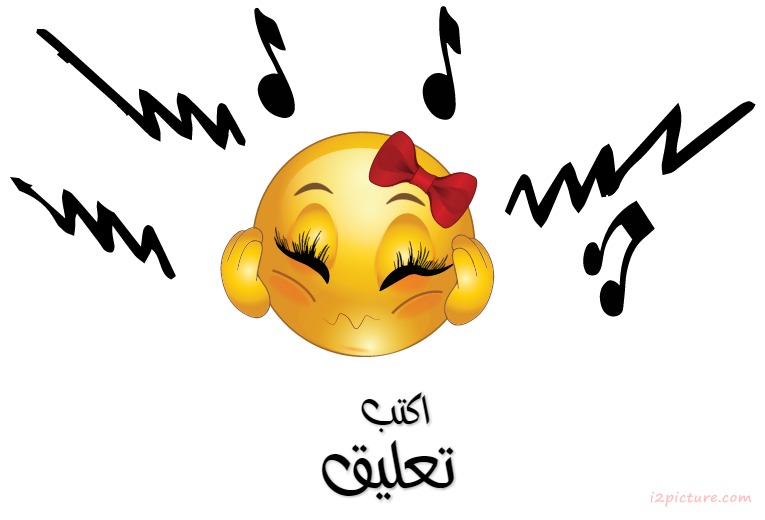 No Votes Noisy Postcard