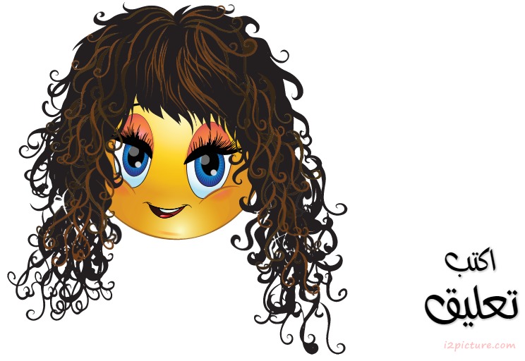 Smiley Face Girl Hair 3 Postcard