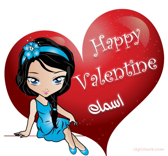 Happy Valentine Manga Postcard