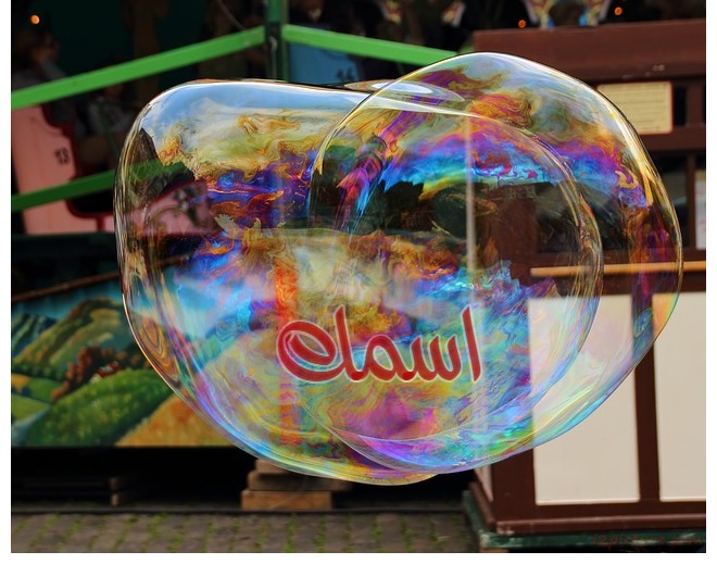 Write Name On Bubble Postcard