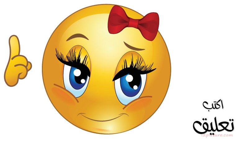 Smiley Face Girl I'm Single Postcard