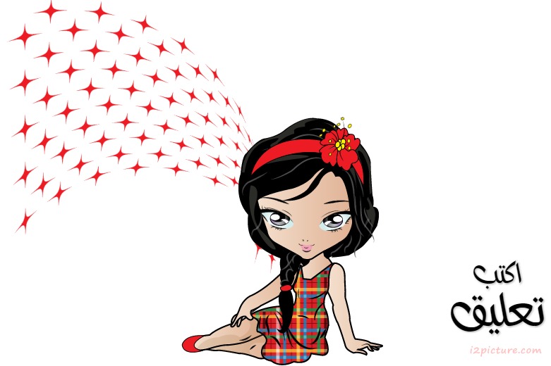 Manga Girl   Brown Dress   Red Stars Postcard