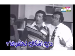 ....صبحي الصغير مدوحس