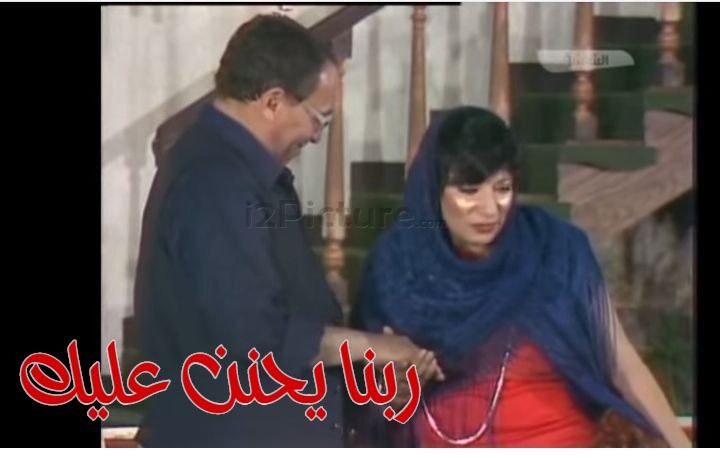  قفشات الأفلام -  ربنا يحنن عليك