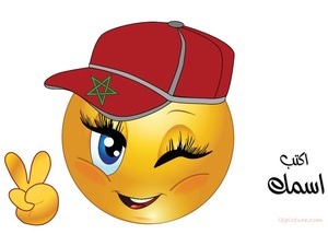 smiley face-girl-Morocco