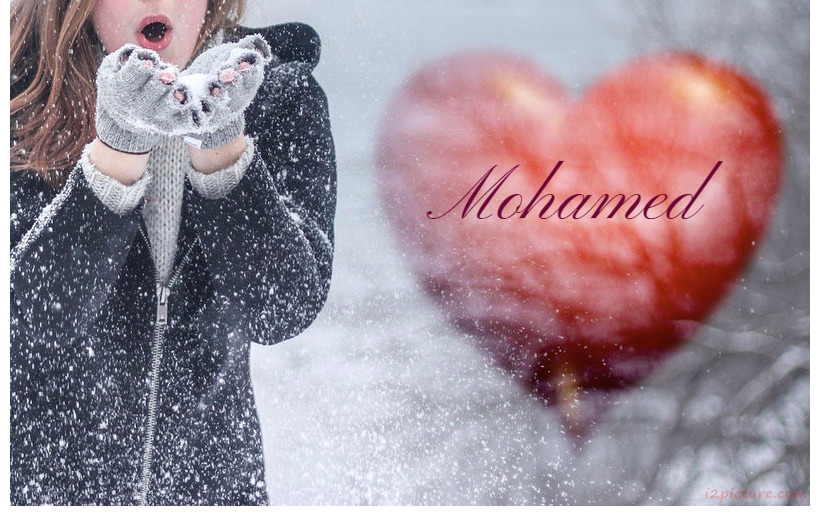 Type Your Lover's Name Inside The Heart Of The Center Of The Ice Postcard