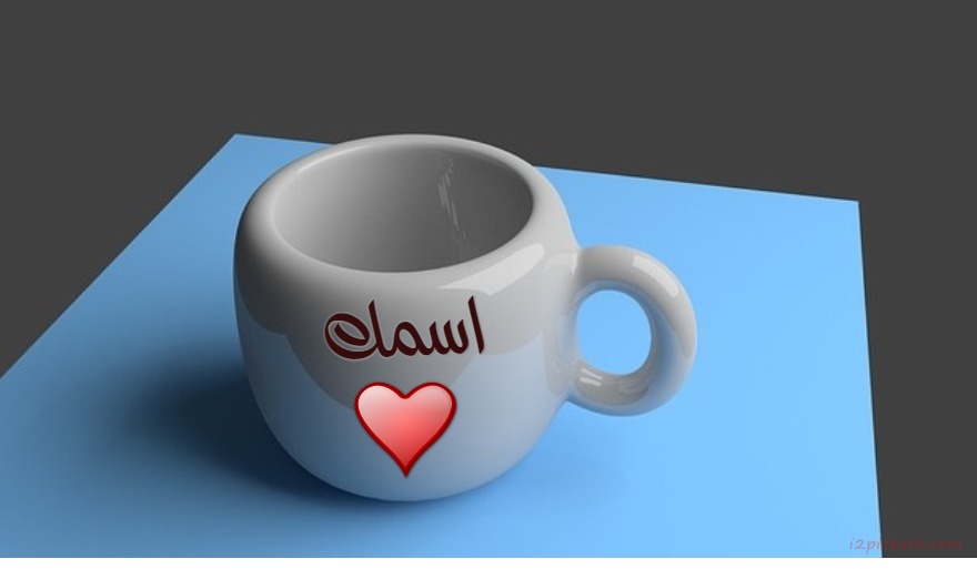 Ceramic Cup On A Blue Background Postcard