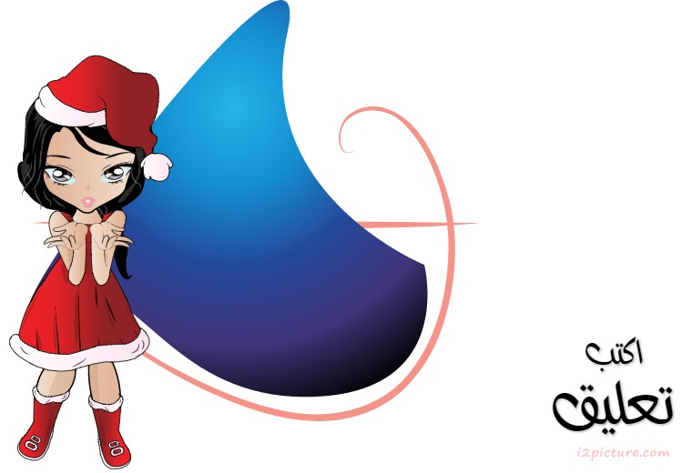 Manga Girl   Santa Claus   A Blue Background Postcard