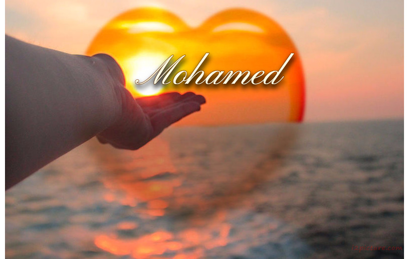 Type Your Lover On The Water And In The Heart Of The Sun Postcard