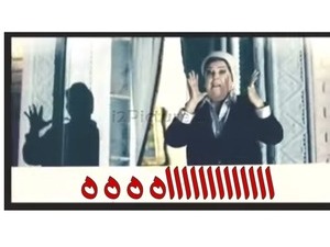 اااااااااااااه ه ه ه