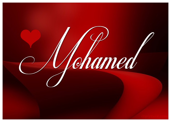 Write Name On Red Background Postcard