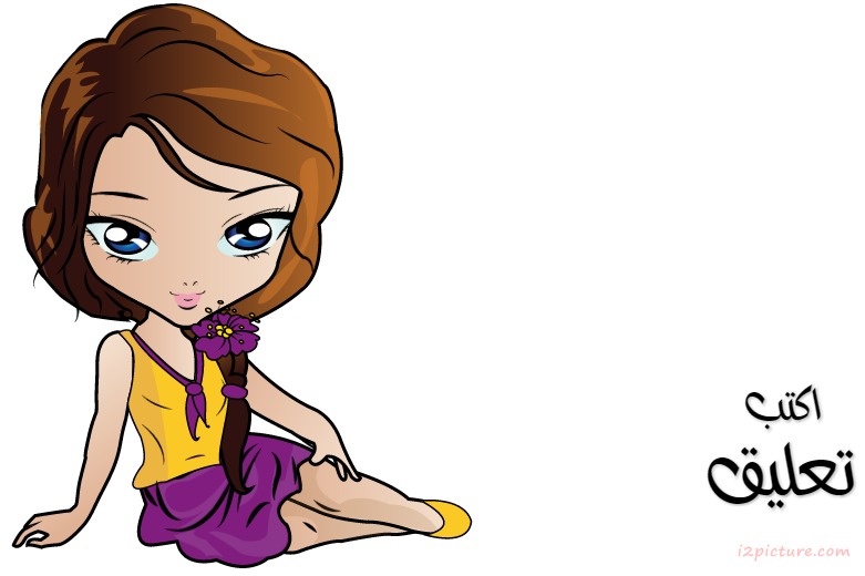 Manga Girl   Yellow Purple Dress Postcard