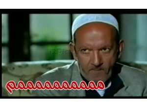 ممممممممممم