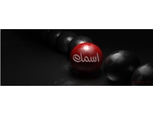 Your name on the Red and Black Ball