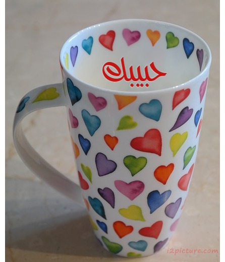 Your Lover's Name On The Stained Glass Postcard