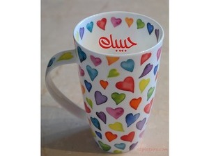 Your lover's name on the stained glass