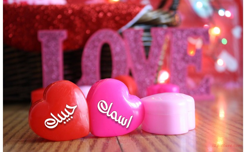 Your Lover's Name On The Colored Candle Postcard