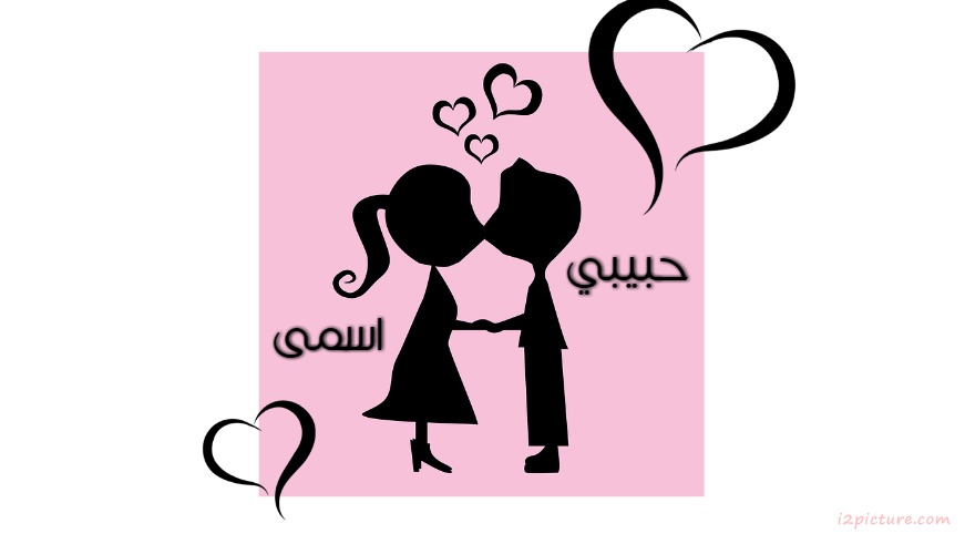 Cartoon Image Boy And A Girl Postcard