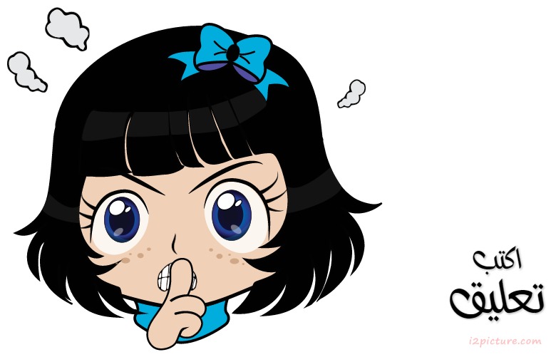 Manga Girl Shsh Postcard