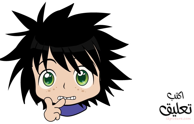 Manga Boy Tense 2 Postcard