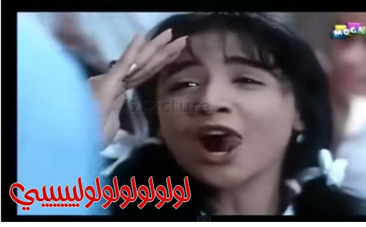  قفشات الأفلام - لولولولولولوليييييي