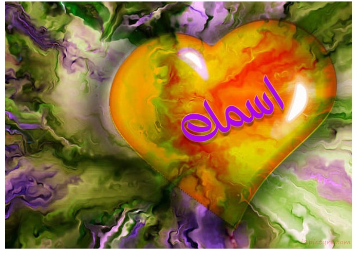 The Heart Of The Yellow Colored Background Postcard