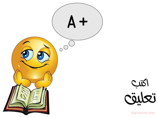 Smiley Face  Boy A  Postcard